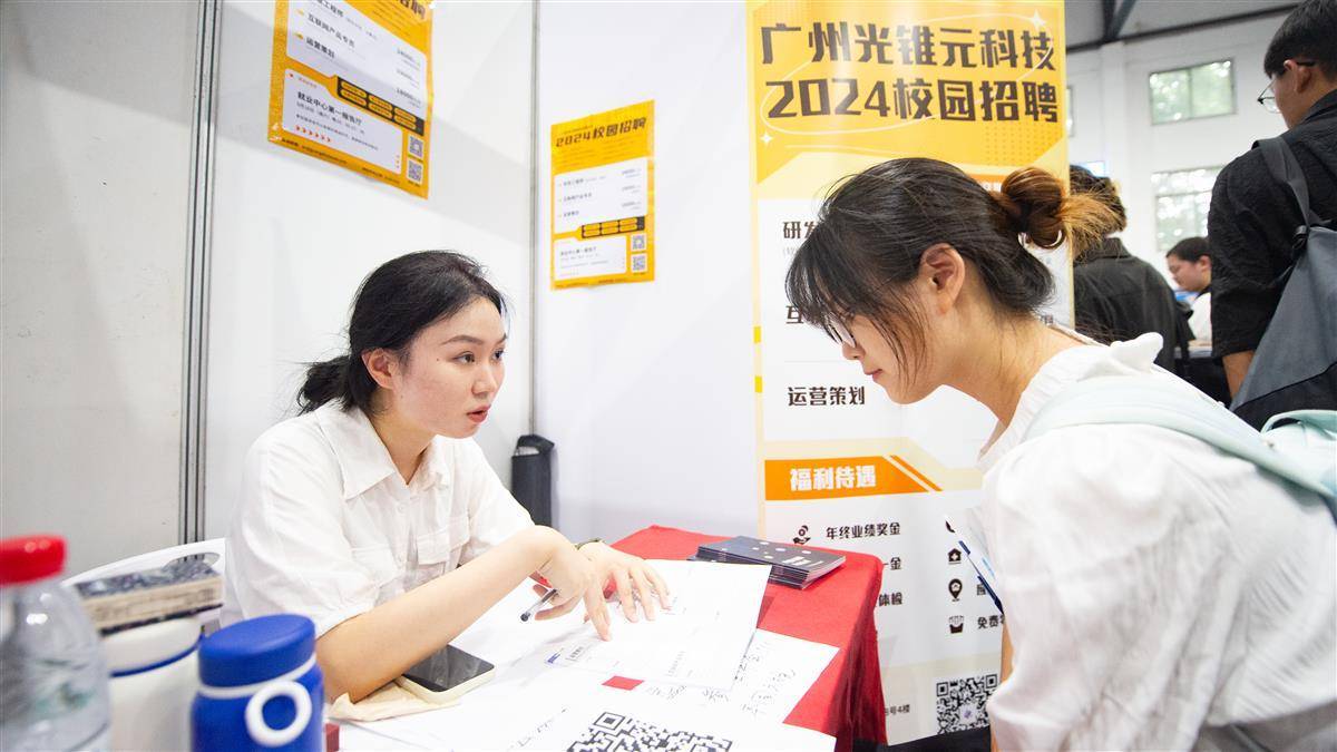 赛博评级公司